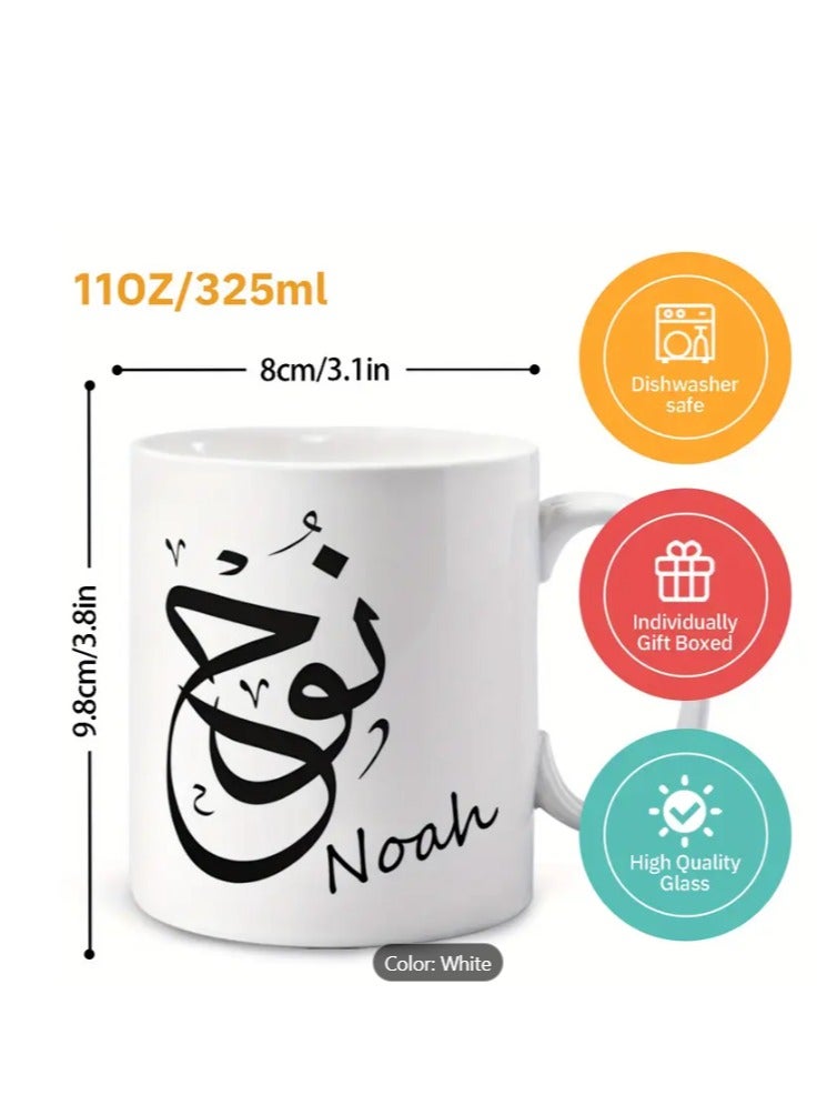 راين كوب قهوة نوح سيراميك بتصميم الخط العربي - Image 3