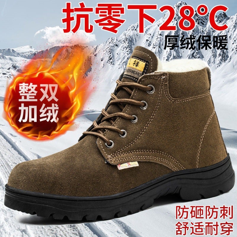 Men'S High-Top Winter Work Safety Shoes With Fleece Lining, Anti-Smash, Puncture-Resistant, Steel Toe Cap, Steel Plate, Welder Construction Site Work Cotton Shoes - Image 2