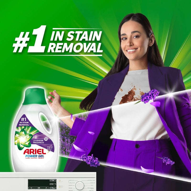 Ariel جل غسيل الملابس أرييل باللافندر، عبوة مزدوجة (2x1.8L) - Image 2