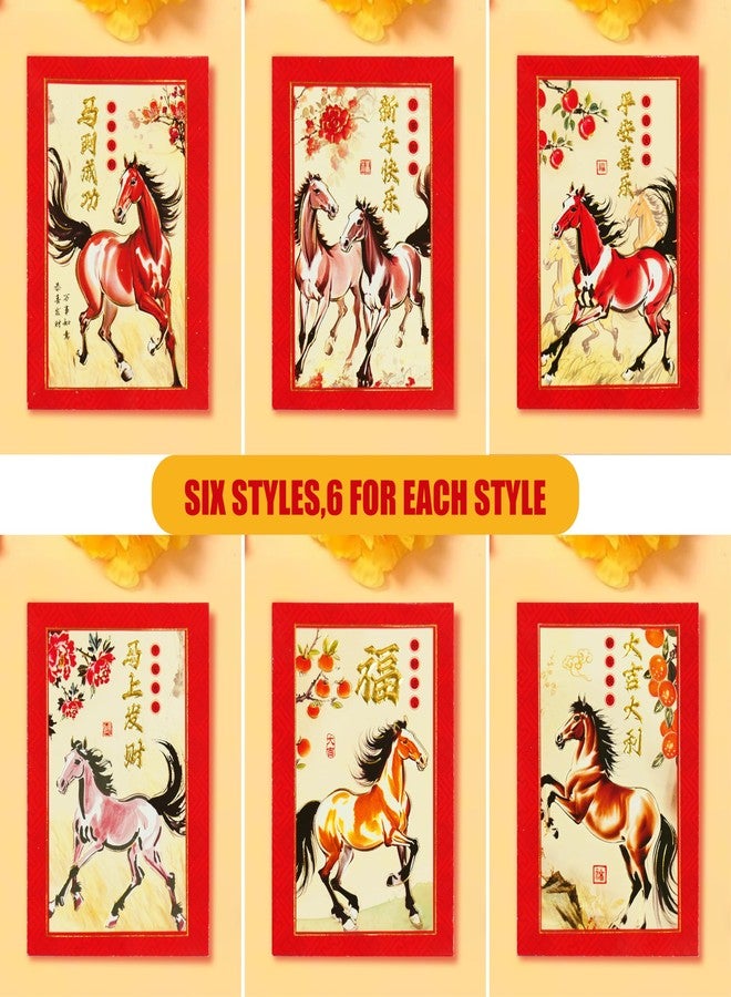 ELLZK ELLZK Chinese Red Envelopes Horse 2026 Chinese New Year Lunar New Year Decorations Lucky Money Envelopes Gifts(6 Patterns 36 Pcs) Ink Painting Style - Image 3