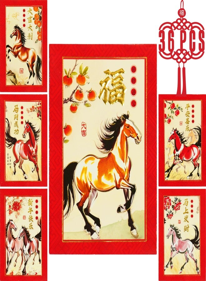 ELLZK ELLZK Chinese Red Envelopes Horse 2026 Chinese New Year Lunar New Year Decorations Lucky Money Envelopes Gifts(6 Patterns 36 Pcs) Ink Painting Style - Image 1