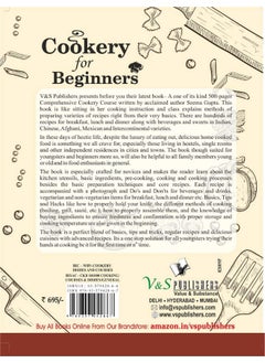 Cookery for Beginners: A Comprehensive Cookery Course Book for Youngsters & Newbies - pzsku/Z515D6B6E64F6A1CDDF9AZ/45/_/1726052113/1bd0828a-2b35-401b-a36a-3d99b22b45a2