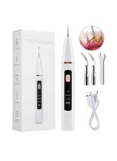 Halamine Vibration Teeth Cleaning Device, Oral Care Tool, 3 Adjustable Settings, for Home & Travel Use  - Image 1