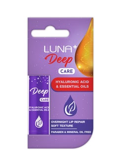 Deep Care Lip Balm With Hyaluronic Acid & essential Oils 3.5gm - pzsku/Z515DD1DA5AD0128F6AEDZ/45/_/1736452995/a28aa2f1-7762-4893-9942-2e4a301dccf8