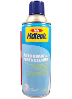 Mr Mckenic Brake Cleaner Auto Brake and Parts Cleaner