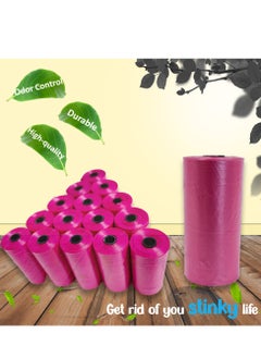 Cute 'n' Cuddle Pack of 10 Scented Diaper Disposal Bin Bag 15 Bags Per Roll For Waste Disposal - Light Pink  - Image 3