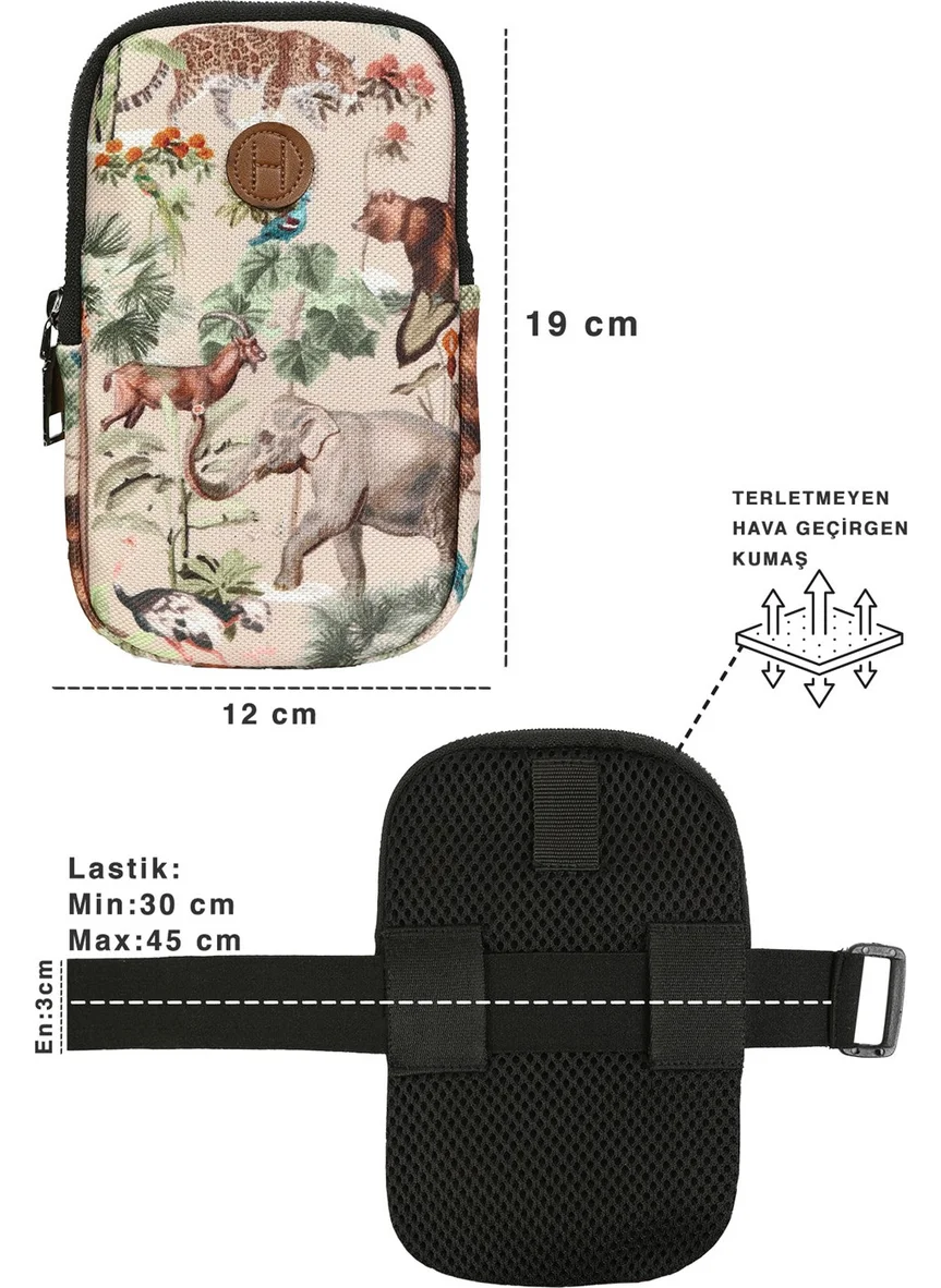 Hamur Dough Sports Arm Wrist Phone Bag Woods Beige