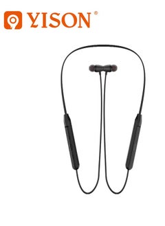 YISON E19 Magnetic Sports Wireless Earphones – Bluetooth 5.0 – Neckband Design-BLACK - pzsku/Z51602326A1B64B18FE98Z/45/_/1734770700/2ff6e34f-da30-4057-b03b-e25647303037