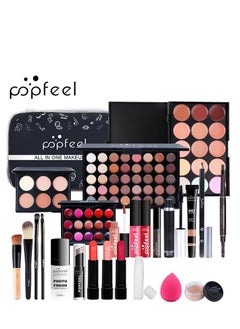 popfeel Makeup Kit All in One Multi-Purpose Makeup Set Professional Designed for Women Full Kit Makeup Must-Have Starter Kit Suitable for Beginners and Professionals 25 Pcs Set  - Image 1