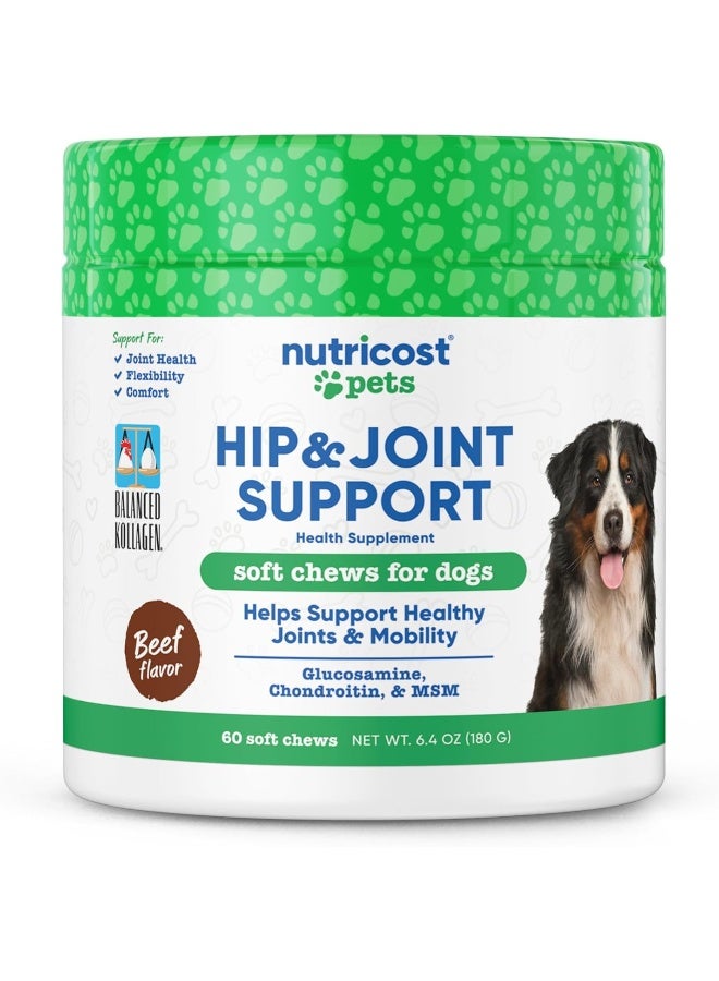 Nutricost Pets Hip And Joint Support Soft Chews For Dogs - Image 1