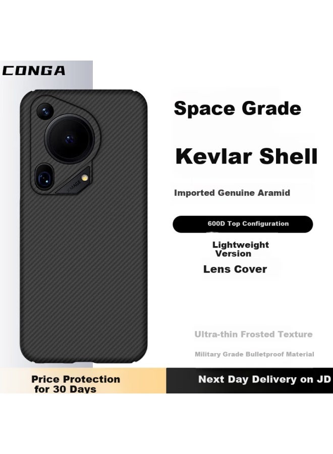 Conga Kevlar Aramid Fiber واقي لحماية Huawei Pura 70 Ultra، غطاء صلب رقيق كامل التغطية، مقاوم للصدمات، تبديد حراري، أنيق ومصقول - Image 1