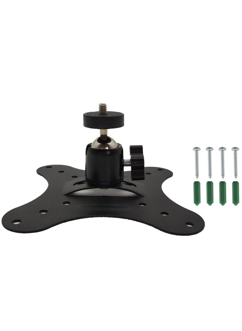 FlashHawk Projector Mount - Vertically Mounted Projector Bracket Wall-Mounted Universal Ceiling Wall Projector, 1/4" Screw, Camera Bracket Mini Projector Bracket（2.36in）  - Image 1
