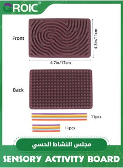 GROIC Double-Sided Sensory Activity Board, Silicone Fidget Toy for Stress Relief, ADHD and Autism, Montessori Interactive Toys Educational Learning Toys  for Kids & Adults with 22 Strings (Red)  - Image 2