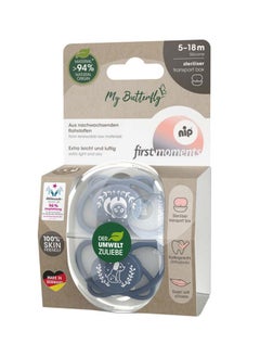 nip Pack Of 2 My Butterfly Soother With Sterilizer Box, Extra Flat Silicone Teat, Breastfeeding Friendly And Orthodontic, Blue, Size 2  - Image 5