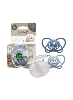 nip Pack Of 2 My Butterfly Soother With Sterilizer Box, Extra Flat Silicone Teat, Breastfeeding Friendly And Orthodontic, Blue, Size 2  - Image 1
