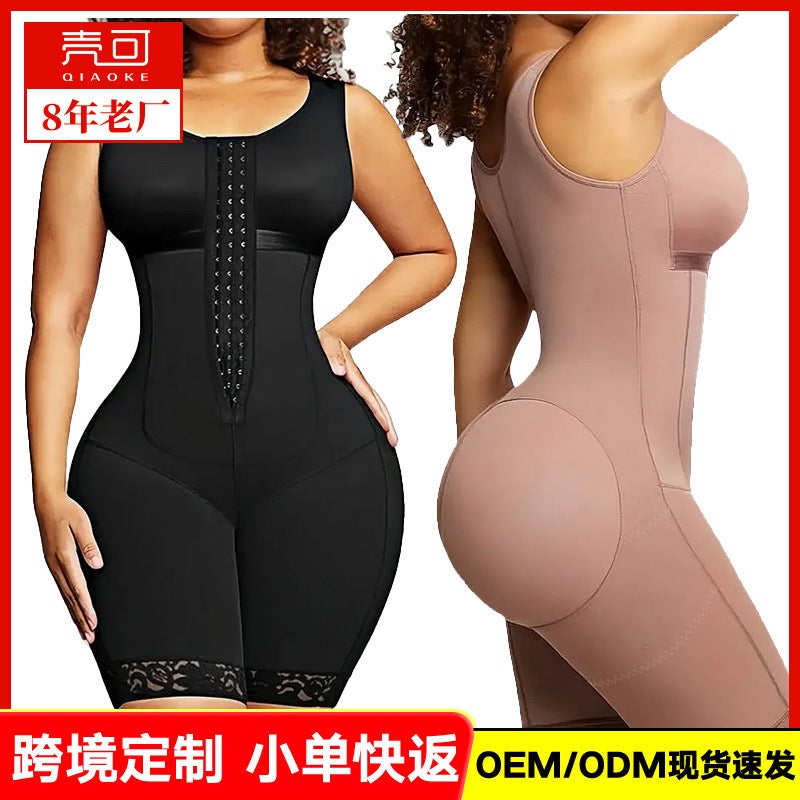 Body Shaping Bodysuit for Women Tummy Control Waist Trainer - Image 2