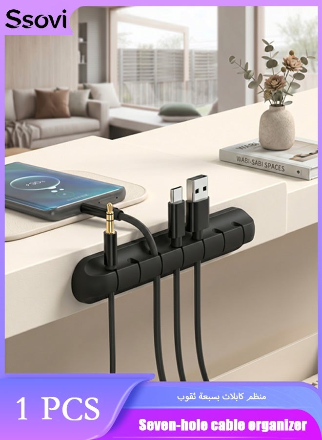 Ssovi 7-Slot Silicone Cable Organizer, 3M Self-Adhesive Desk Cord Holder & Wire Management Clip for USB Power Cables in Home, Office & Car (Black) - Image 1