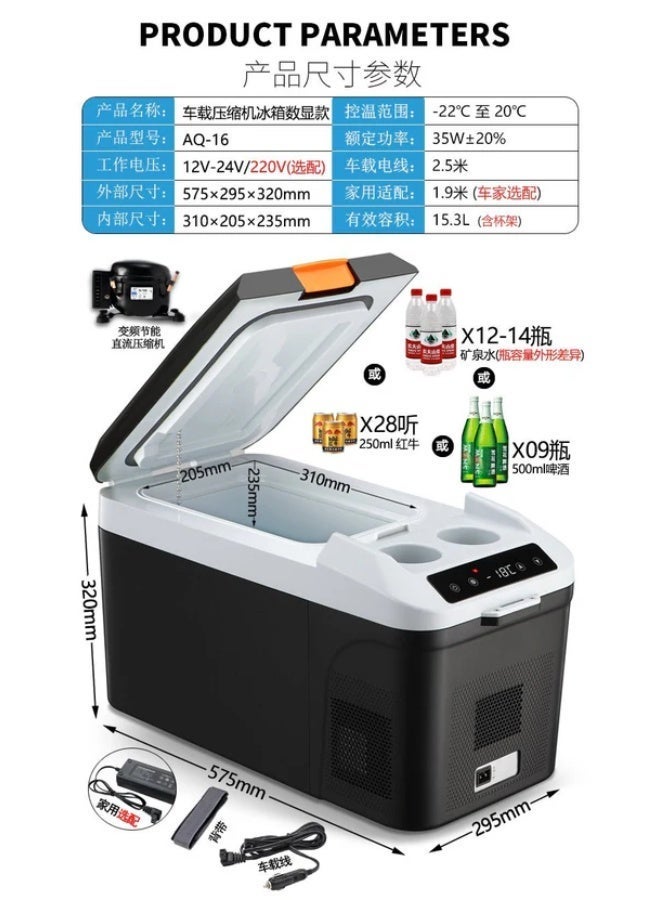 CRONY AQ-16L Portable Freezer, 12 Volt Car Refrigerator, 16 Litre Fast Cooling 12V Car Fridge -22°C to 20°C, Car Cooler, 12/24V DC and 100-240V AC for Outdoor, Camping, RV, Truck, Boat with Battery - Image 3