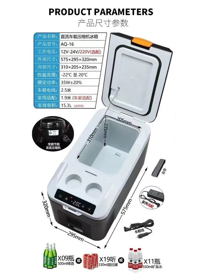 CRONY AQ-16L Portable Freezer, 12 Volt Car Refrigerator, 16 Litre Fast Cooling 12V Car Fridge -22°C to 20°C, Car Cooler, 12/24V DC and 100-240V AC for Outdoor, Camping, RV, Truck, Boat with Battery - Image 4
