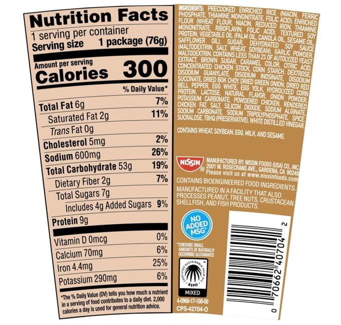 Nissin Cup Noodles Stir Fry Rice with Noodles, General Tso's Chicken, 2.68 Ounce (Pack of 6) - Image 2