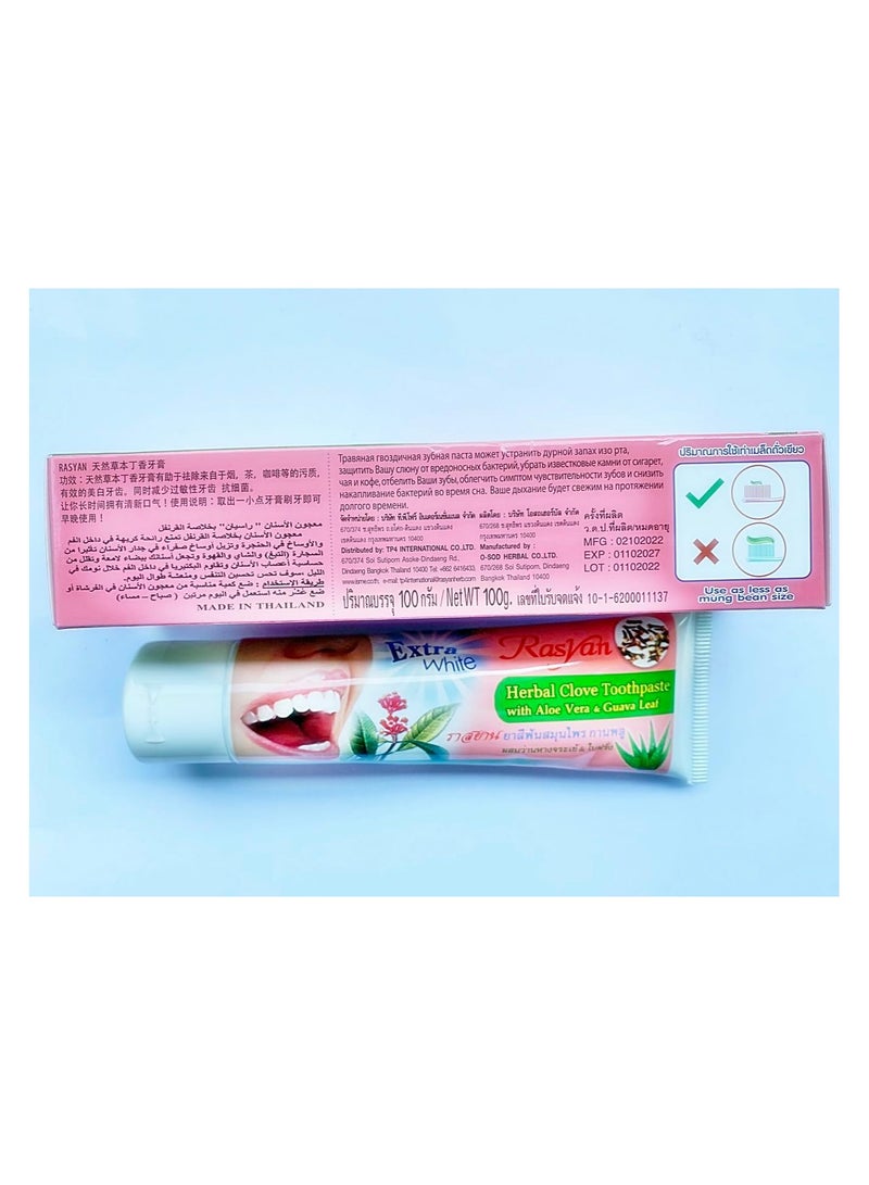 Rasyan ISME Rasyan Herbal Clove Toothpaste with Aloe Vera &Guava Leaf. - Image 4