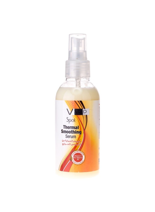 سيروم الحماية من التمليس الحراري من فيزو - 150مل