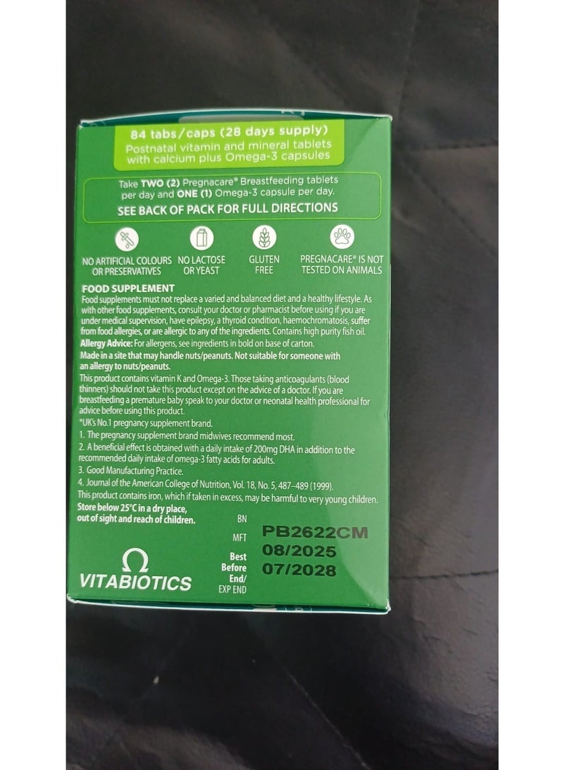 pregnacare breastfeeding 84 tab post natal support for baby and mum - Image 4