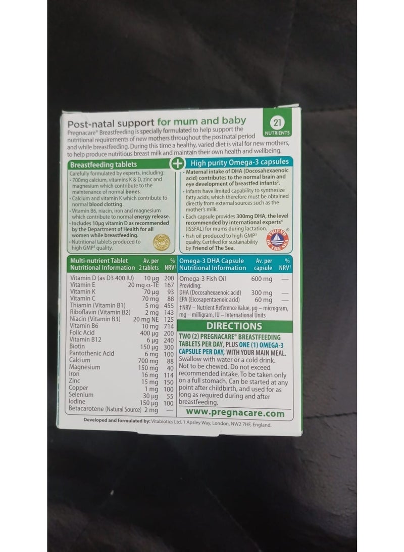 pregnacare breastfeeding 84 tab post natal support for baby and mum - Image 5
