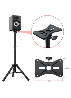 Mike Music Speaker Stand Adjustable Studio Monitor Speaker Stand Tripod DJ PA Speaker Stand Professional Tripod Structure Adjustable Height  - Image 2