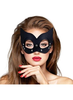 The Bros Catwoman Mask, Cat Woman Face Mask, Leatherface Mask Catwoman Accessories for Women Adult for Masquerade Halloween Carnival Costume Party Cosplay 