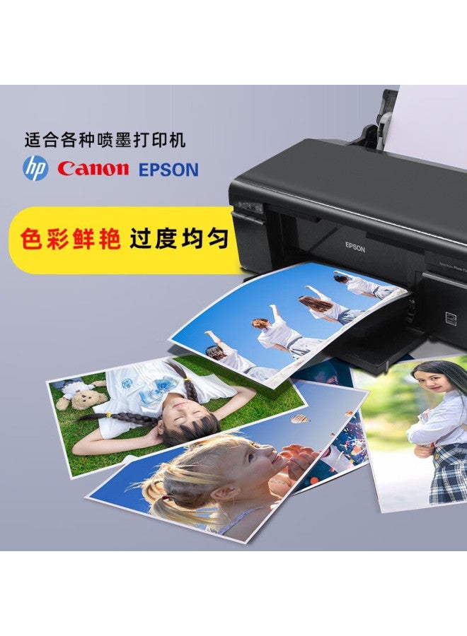 Elifo Rc Photo Paper High Gloss Waterproof Inkjet Printing Rc Photo Paper, 260g Photo Paper, Rc Photo Paper Glossy A4-30 Sheets - Image 4
