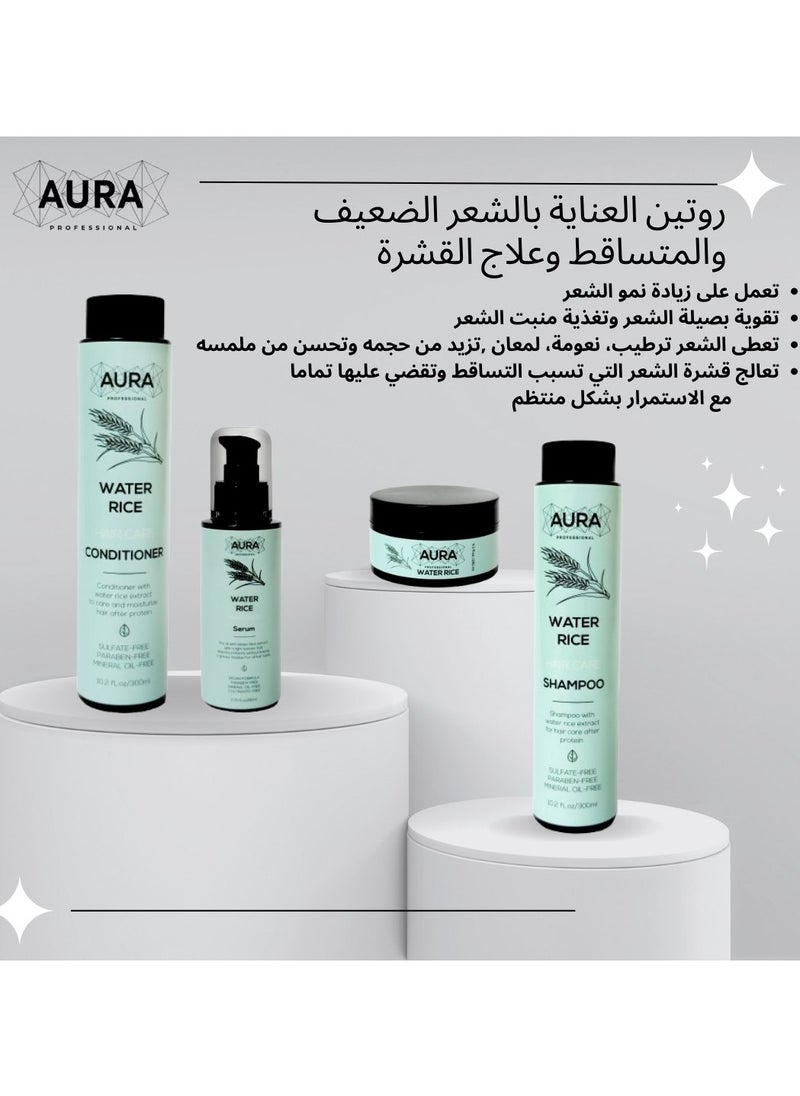 AURA - مجموعة العناية بالشعر اورا ماء الآرز لتساقط الشعر وضعف النمو وعلاج القشرة - Image 1