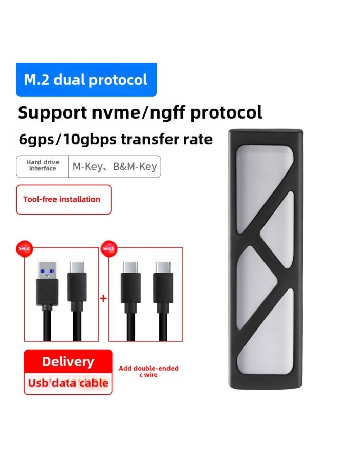 M2 Mobile Hard Drive Box Dual Protocol Solid State Drive Box NVME/NGFF Mechanical Reader Aluminum Cooling Fast-Color:〖NVME/SATA Dual Protocols] 6/10Gbps With USB+Type-c Cable+protective Case  - Image 1