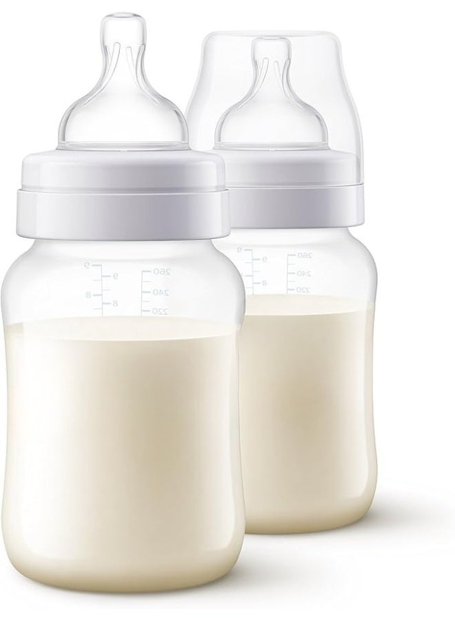 فيليبس طقم ببرونة أطفال طبيعية سعة 260 مل – مضادة للمغص وسهلة الاستخدام - Image 4