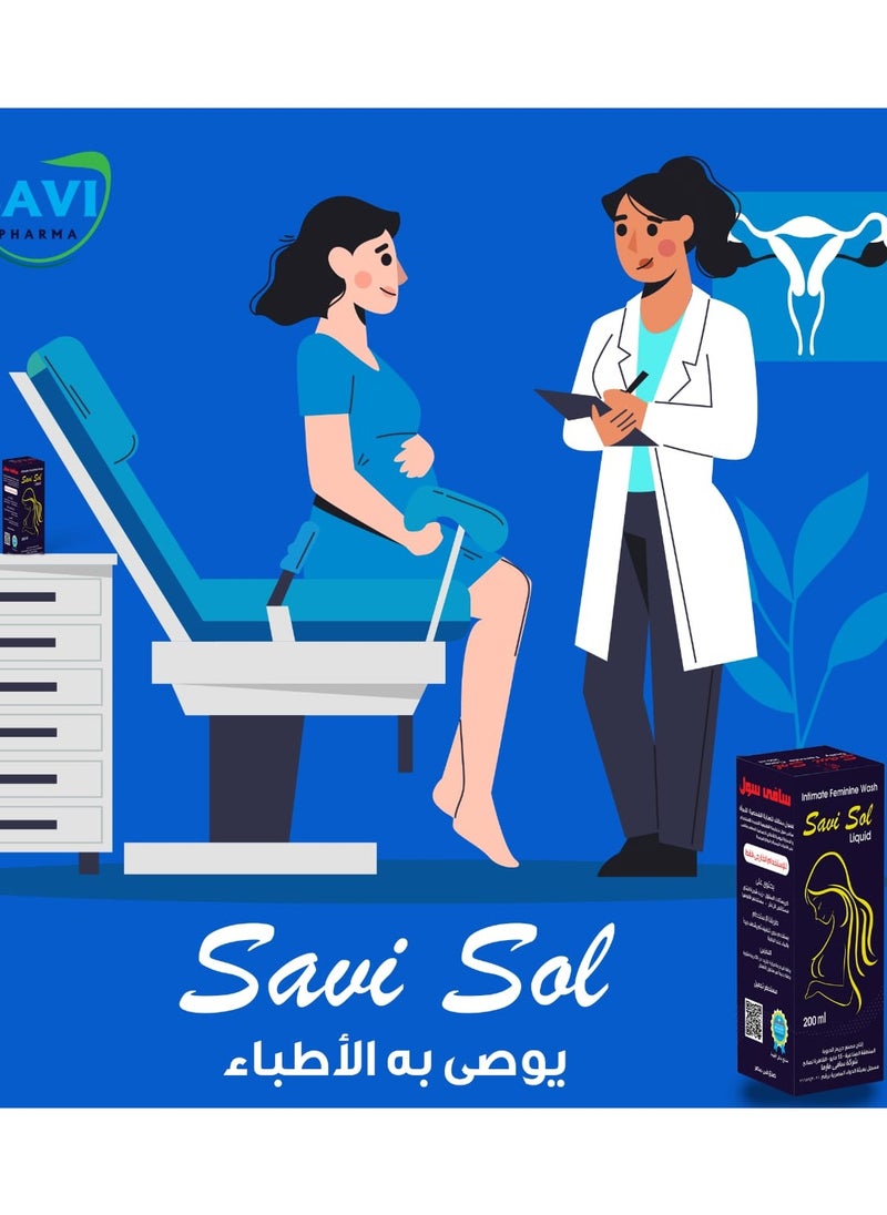 SAVI PHARMA SAVI SOL FEMININE WASH  - Image 5