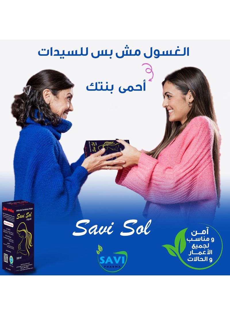 SAVI PHARMA SAVI SOL FEMININE WASH  - Image 3