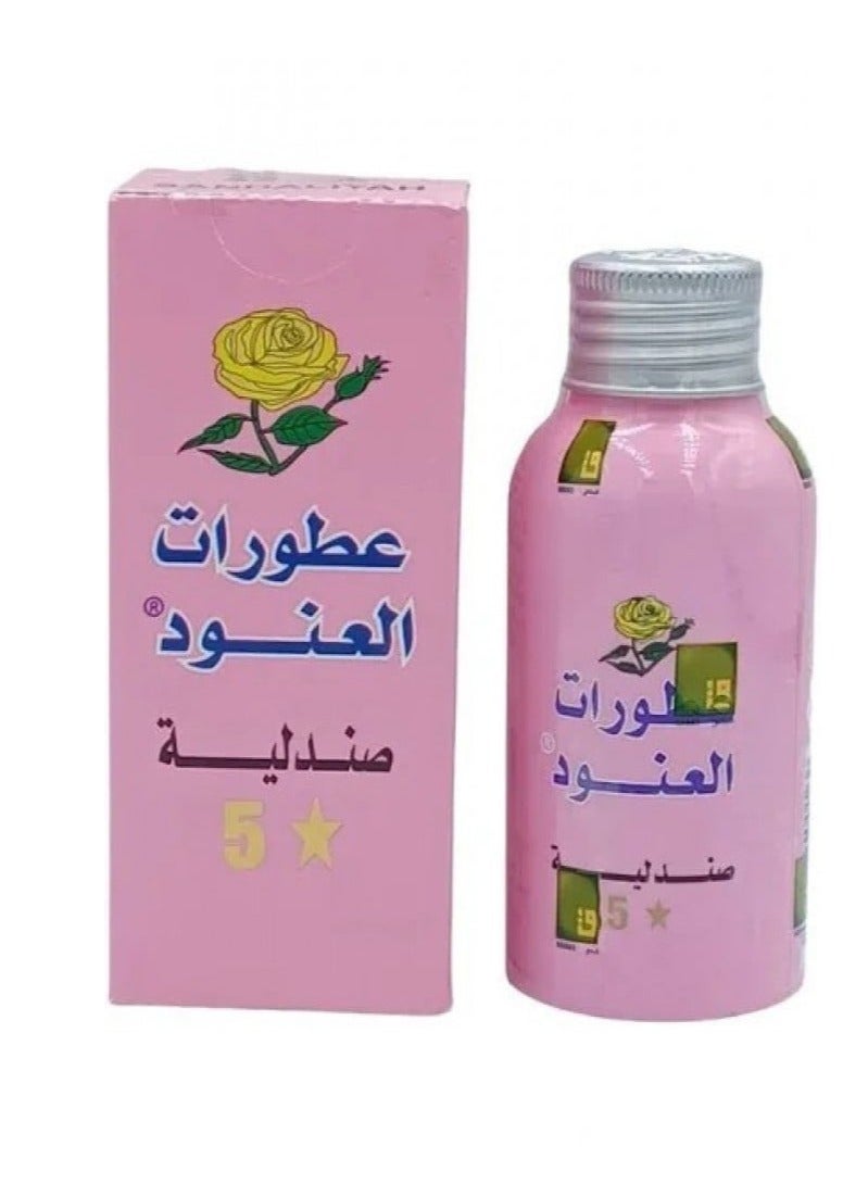 Sandalia Alanoud 50gm