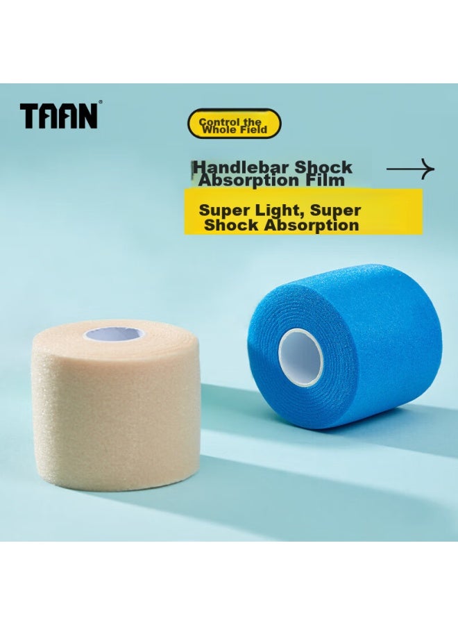 Taan Badminton Racket Handle Shock-absorbing Film, Tennis Racket Cushioning Film, Shock-absorbing Tape, Hand Grip Tape, Base Film, Skin Color, 1 Piece - Image 2