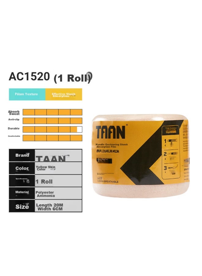 Taan Badminton Racket Handle Shock-absorbing Film, Tennis Racket Cushioning Film, Shock-absorbing Tape, Hand Grip Tape, Base Film, Skin Color, 1 Piece - Image 3