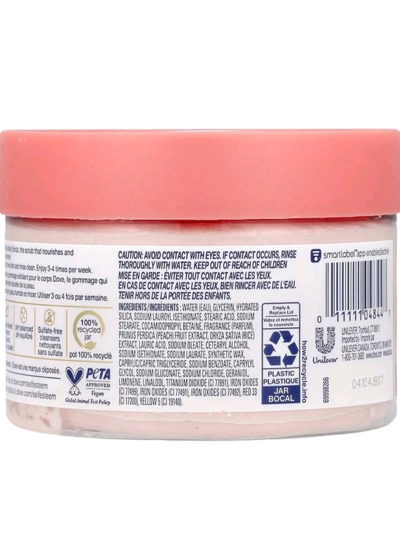 دوف مقشر الجسم ، الخوخ الأبيض والأرز المجروش ، 10.5 أونصة (298 جم) - Image 2