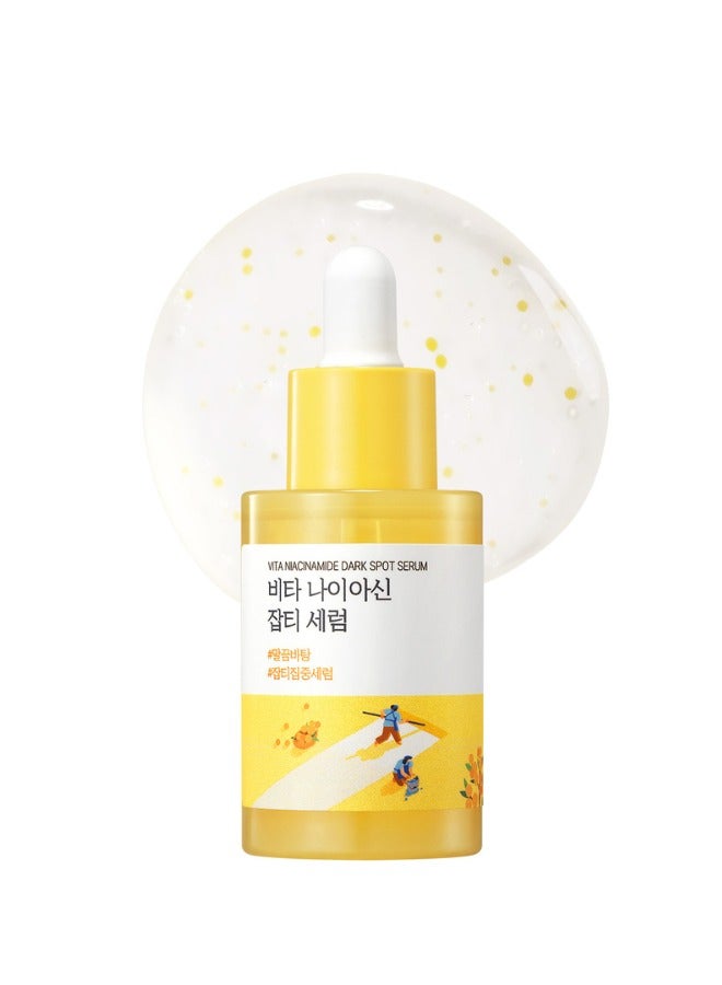 راوند لاب سيروم فيتا نياكيناميد لإزالة البقع الداكنة – تفتيح وتوحيد لون البشرة ٣٠ مل - Image 2