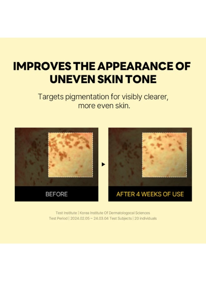 راوند لاب سيروم فيتا نياكيناميد لإزالة البقع الداكنة – تفتيح وتوحيد لون البشرة ٣٠ مل - Image 5