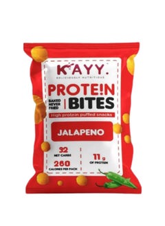 Kayy High Protein Baked Buffed Bites Jalapeno Flavour 60 grams 