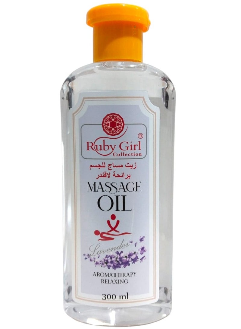 زيت تدليك اللافندر 300 مل