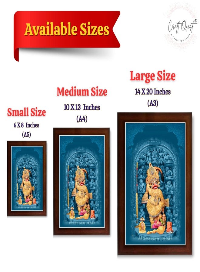 CRAFT QUEST Shree Kashtabhanjan Dev Hanumanji Salangpur Photo Frame Synthetic, Wall hangings (Brown, 6 X 8 Inches) - Image 4