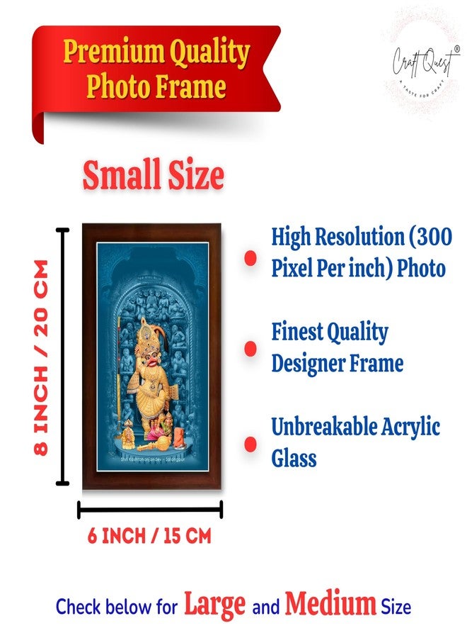 CRAFT QUEST Shree Kashtabhanjan Dev Hanumanji Salangpur Photo Frame Synthetic, Wall hangings (Brown, 6 X 8 Inches) - Image 2