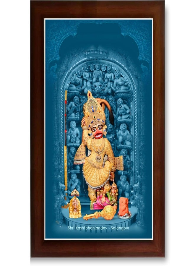 CRAFT QUEST Shree Kashtabhanjan Dev Hanumanji Salangpur Photo Frame Synthetic, Wall hangings (Brown, 6 X 8 Inches) - Image 1