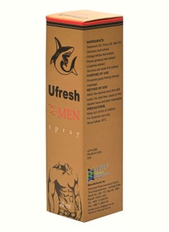 U fresh spray for men 30ml  - Image 1