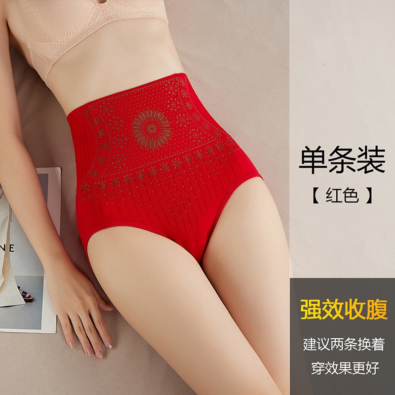 New Hip-Lifting And Belly-Tightening Underwear Negative Warming Postpartum Waist Traceless Body High Waist Anti-Curling Body-Shaping Pants - Image 1