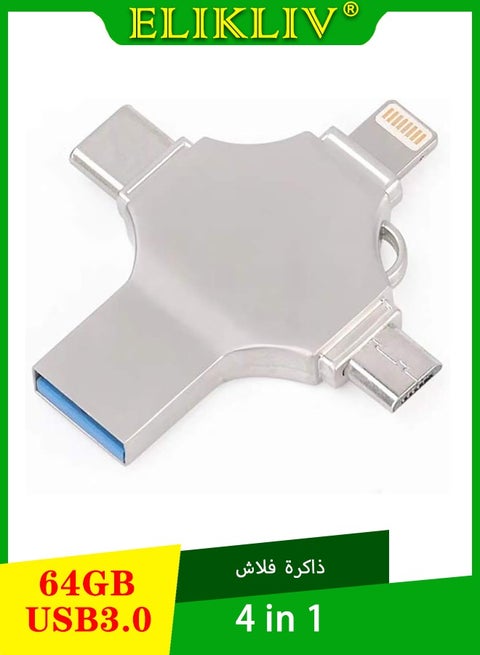 64GB 4-in-1 USB flash drive: cross-iOS/Android/PC/Mac devices, all-in-one data butler for multiple devices, high-speed data transfer, security and privacy, automatic memory storage, and multi-format playing